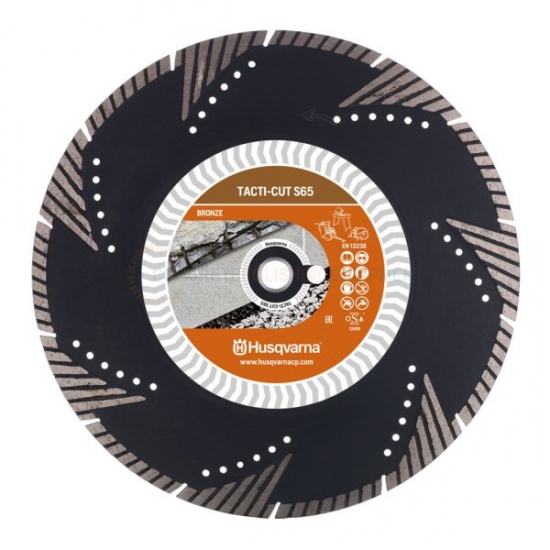 Алмазный диск Husqvarna TACTI-CUT S65 D 115
