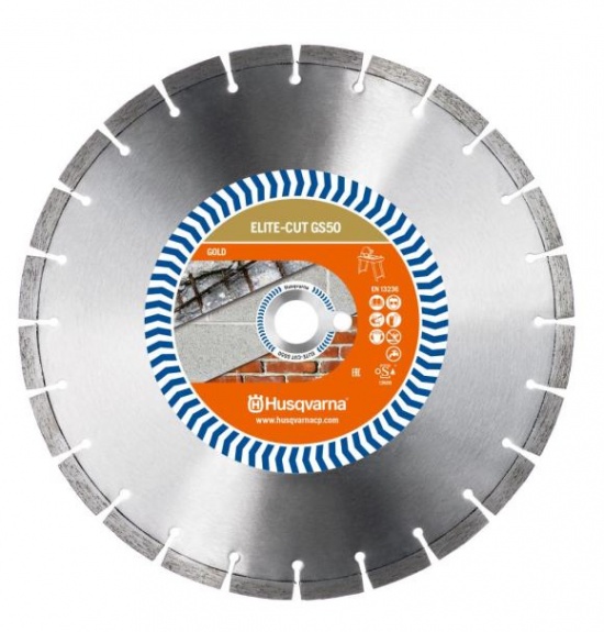 Алмазный диск Husqvarna ELITE-CUT GS 50S D 400