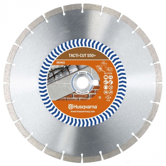 Алмазный диск Husqvarna TACTI-CUT S50 PLUS D 350