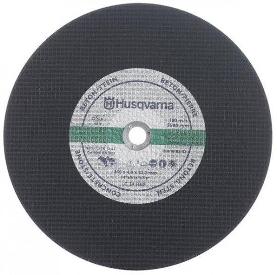 Абразивный диск Husqvarna D 400 P 22,2 (камень)