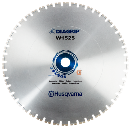 Алмазный диск Husqvarna W1525 D 600 S 5,0
