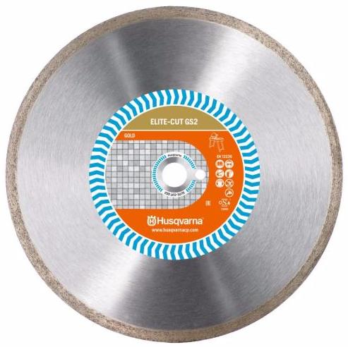Алмазный диск Husqvarna  ELITE-CUT GS 2 D 180