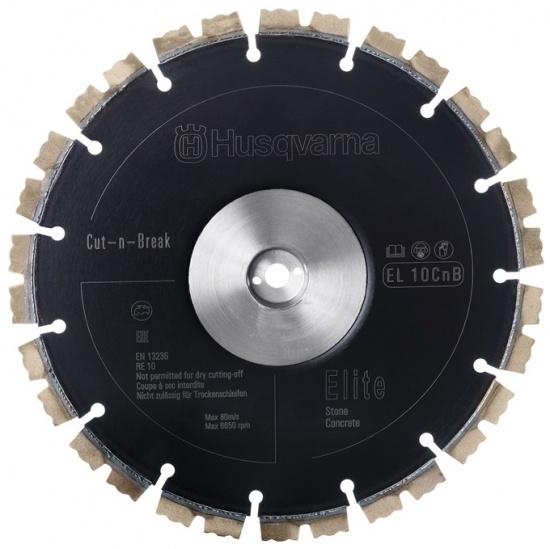 Алмазный диск Husqvarna Сut-n-Break EL35