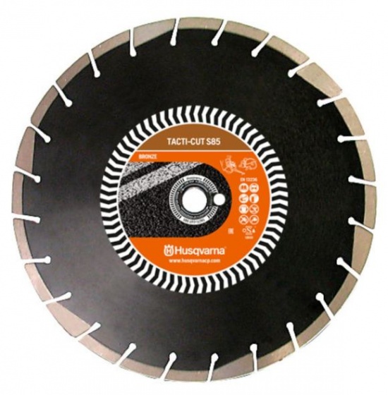 Алмазный диск Husqvarna TACTI-CUT S85 D 400