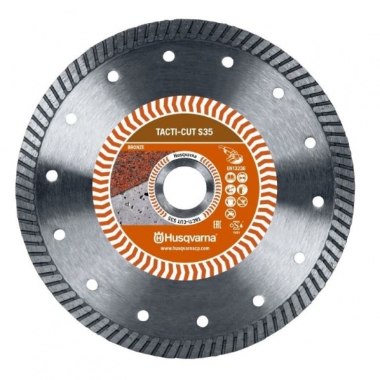 Алмазный диск Husqvarna TACTI-CUT S35 D 300
