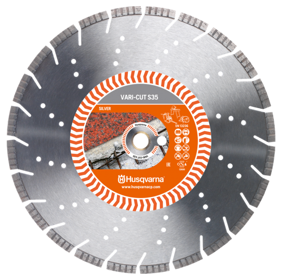 Алмазный диск Husqvarna VARI-CUT S35 D 125