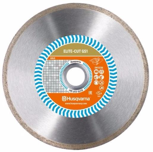 Алмазный диск Husqvarna ELITE-CUT GS 1 D 180