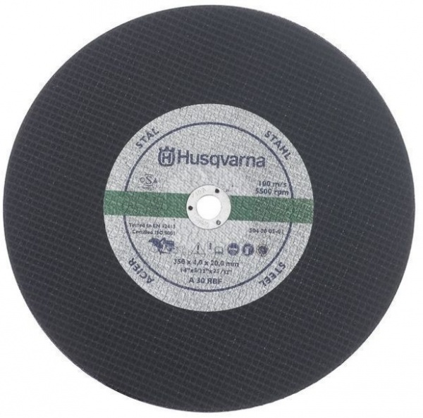 Абразивный диск Husqvarna D 300 P 20 (сталь)