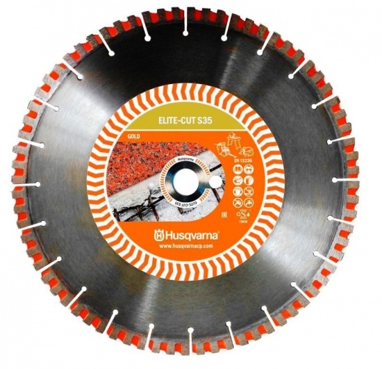 Алмазный диск Husqvarna ELITE-CUT S35 D 300